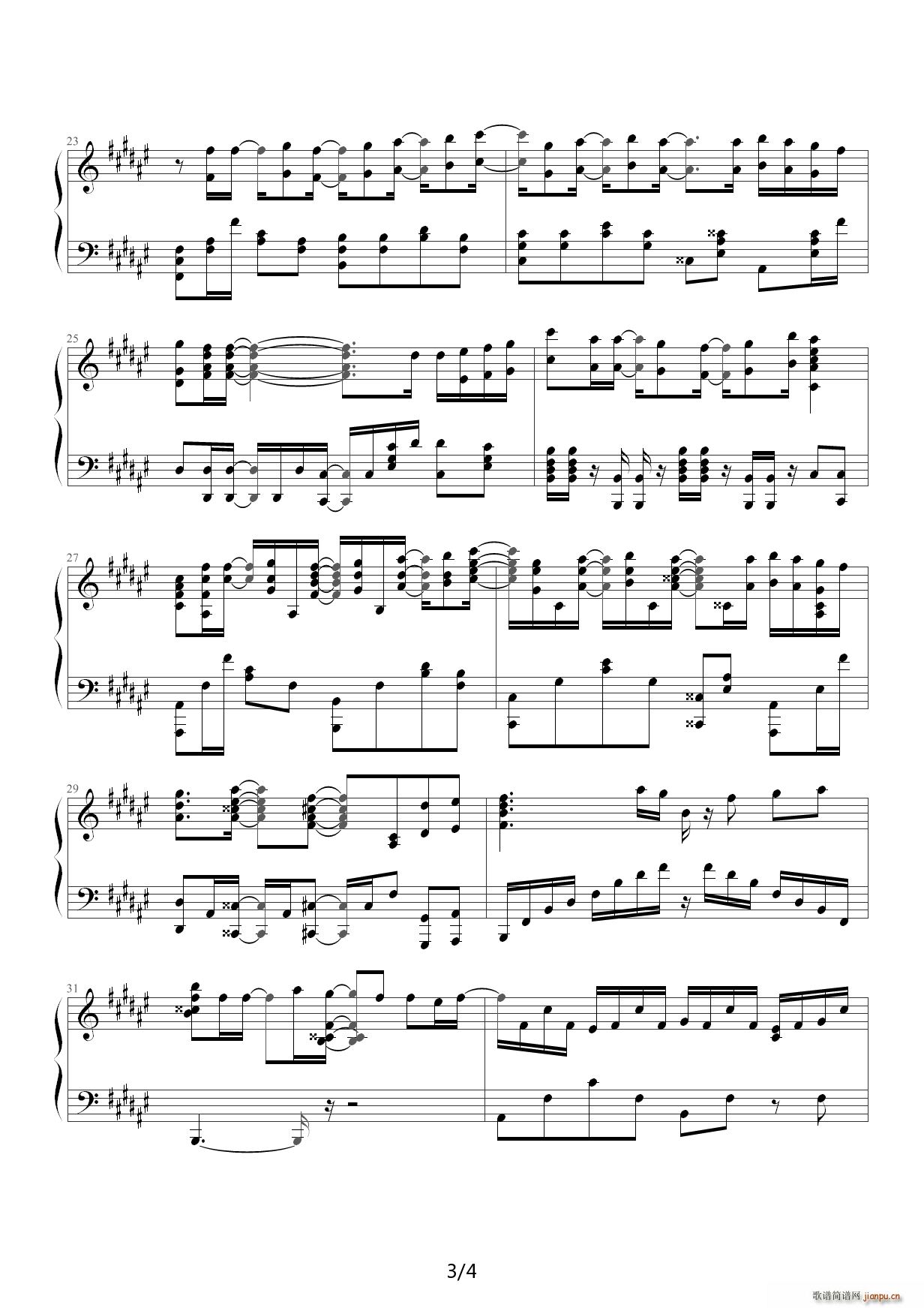 hyouka yasashisa no riyuu 冰果OP 钢琴版 降G调(钢琴谱)3