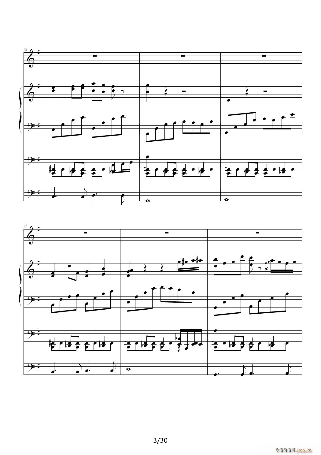 金牛座 Taurus G调(钢琴谱)3