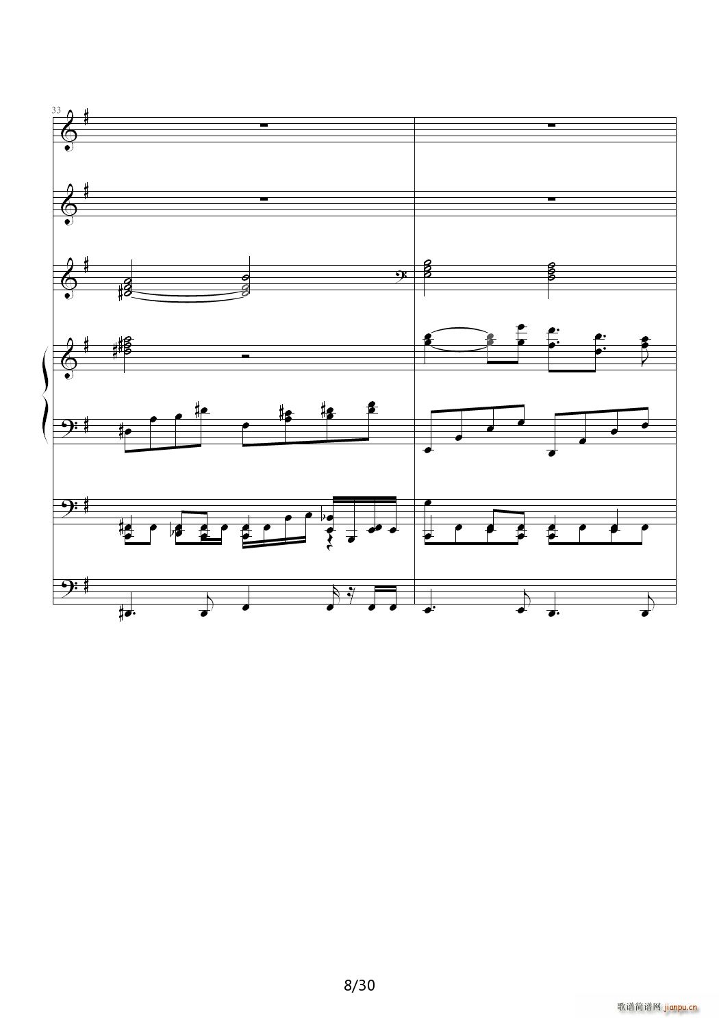 金牛座 Taurus G调(钢琴谱)8