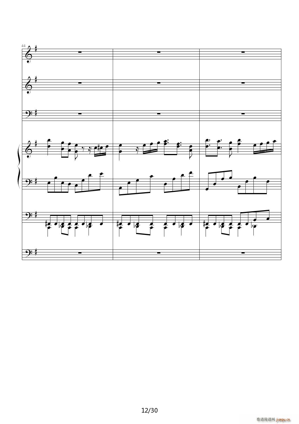 金牛座 Taurus G调(钢琴谱)12