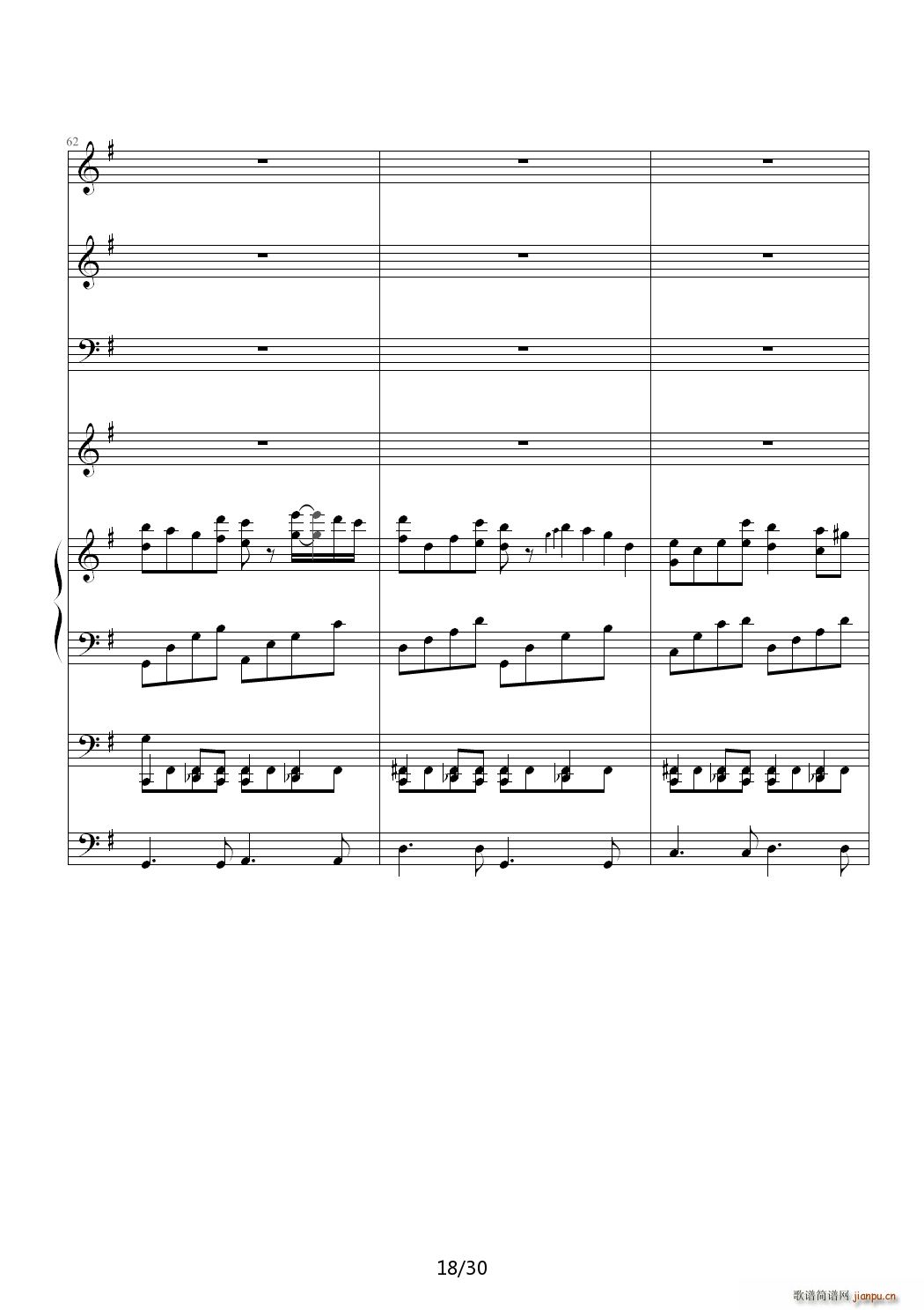 金牛座 Taurus G调(钢琴谱)18