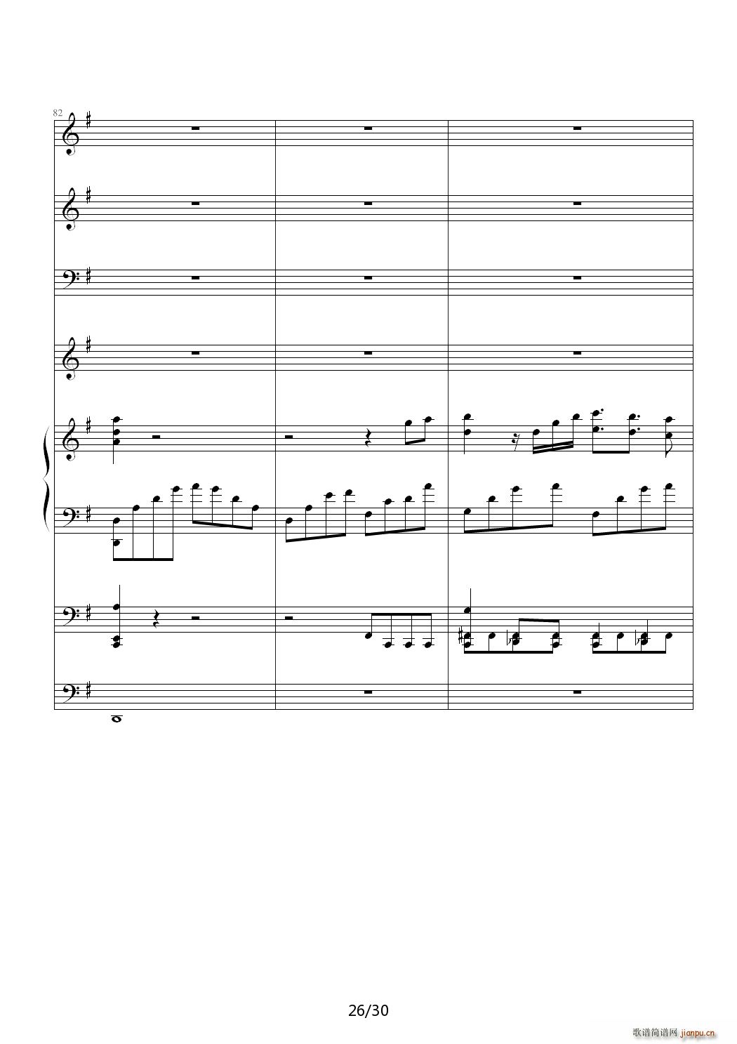 金牛座 Taurus G调(钢琴谱)16