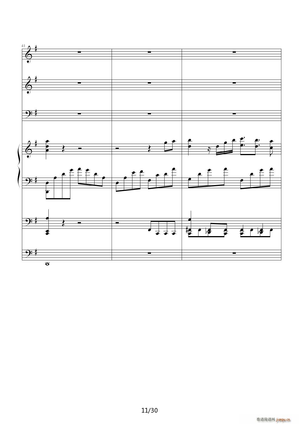 金牛座 Taurus G调(钢琴谱)11