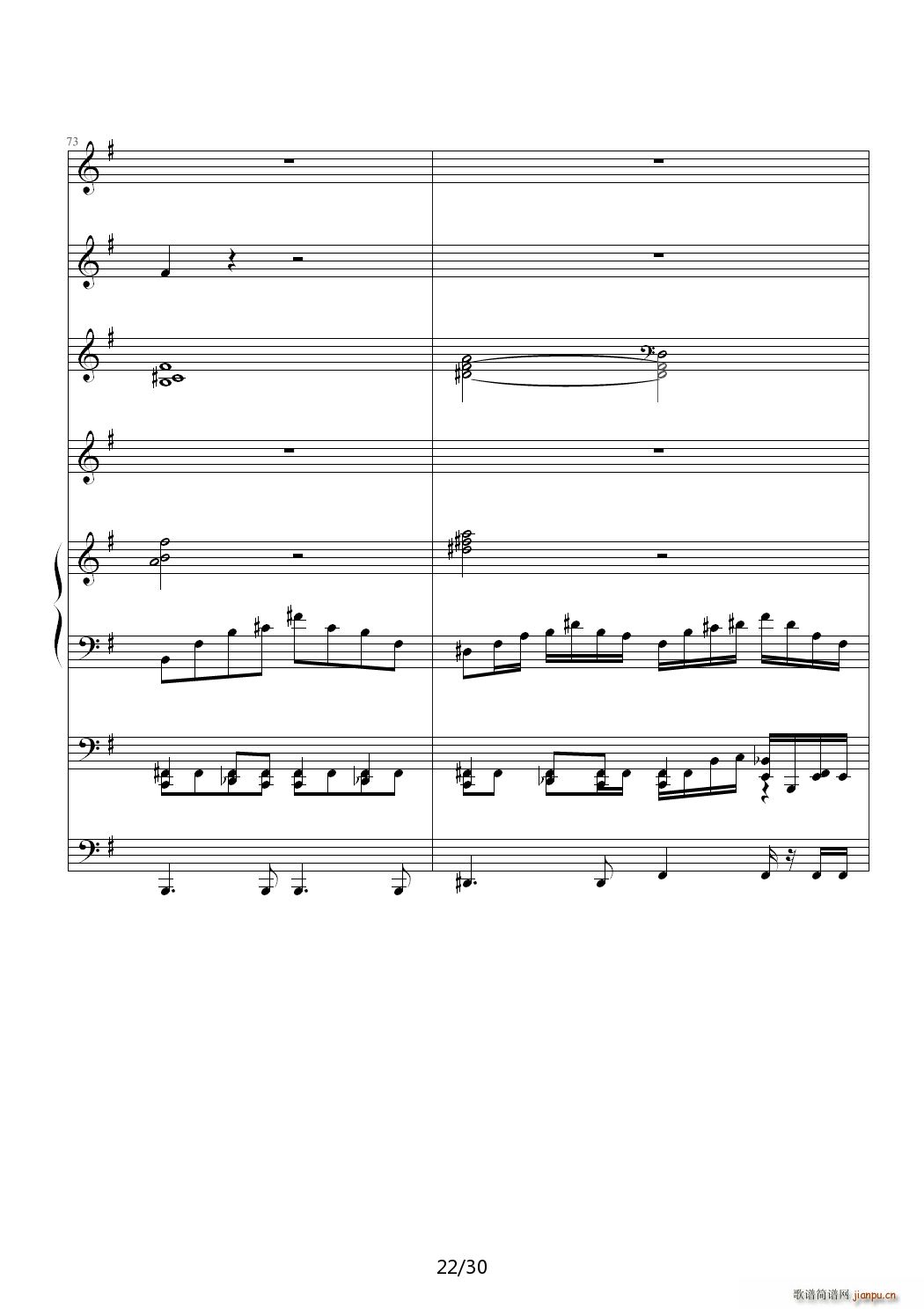 金牛座 Taurus G调(钢琴谱)22