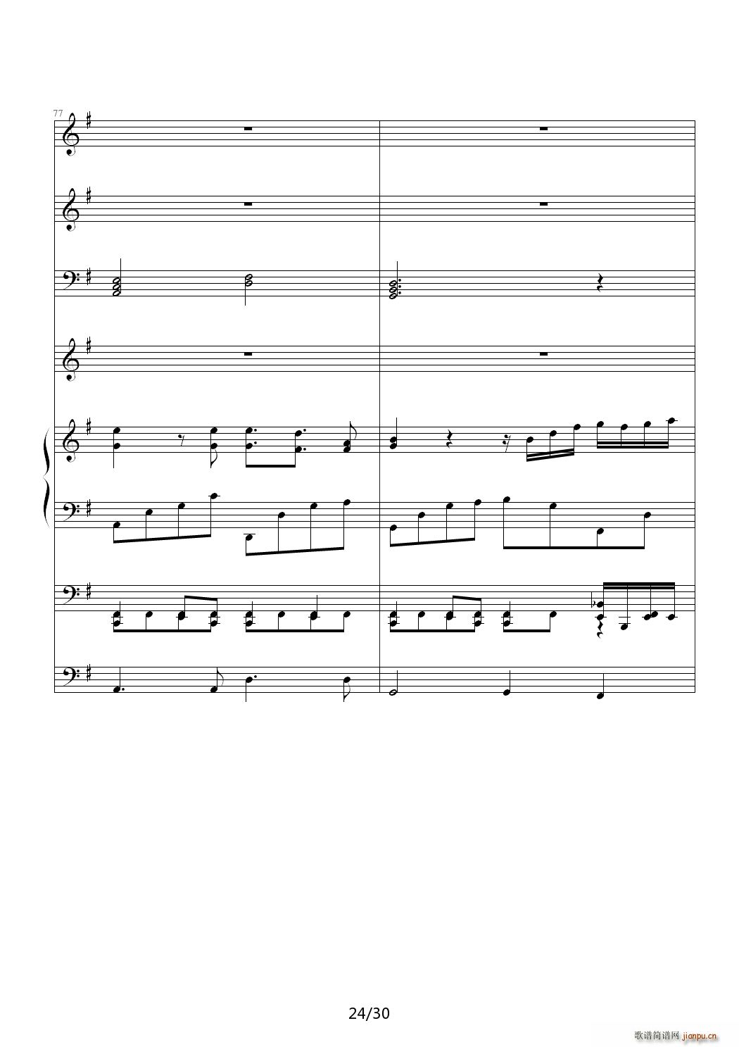 金牛座 Taurus G调(钢琴谱)24