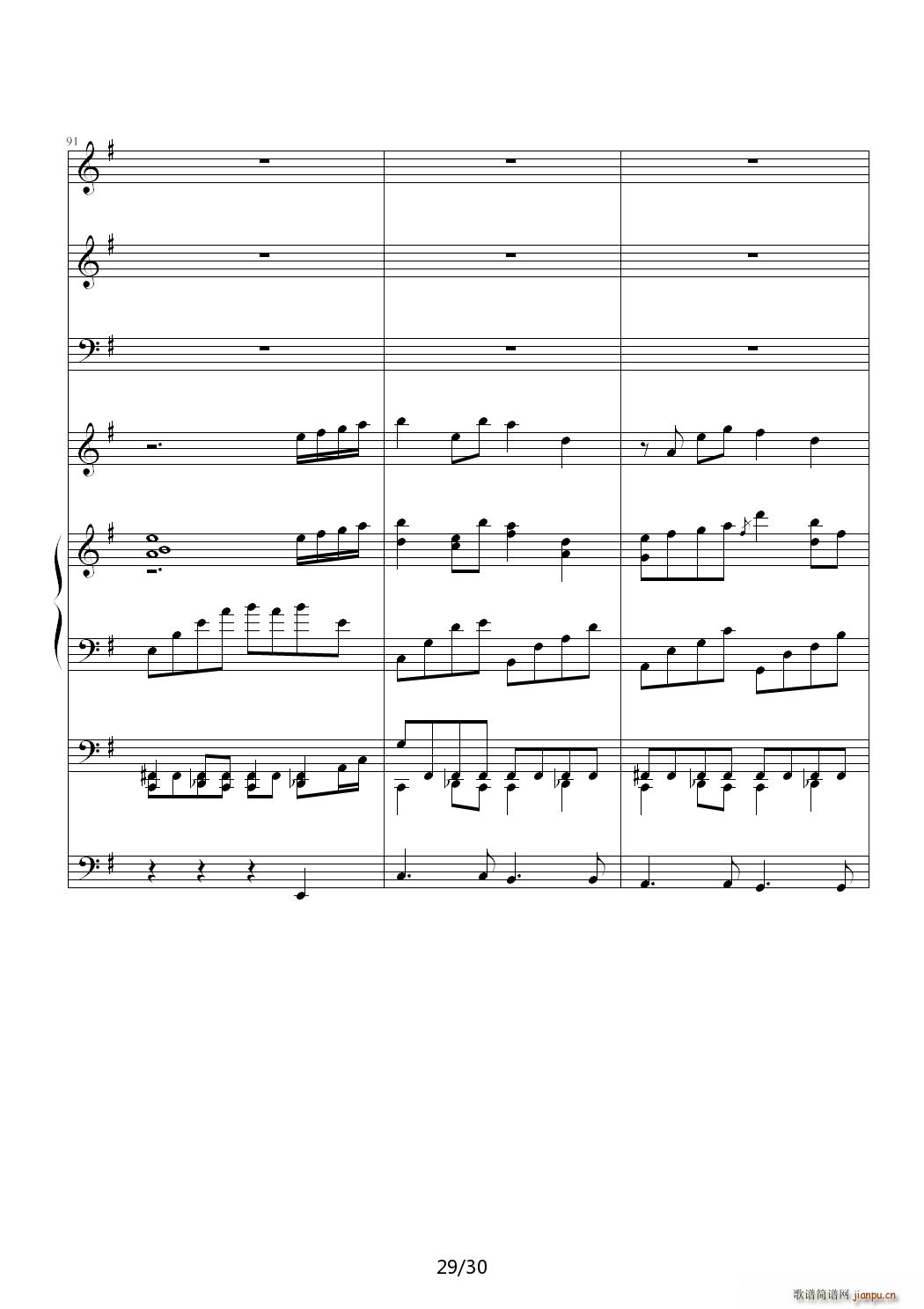 金牛座 Taurus G调(钢琴谱)29