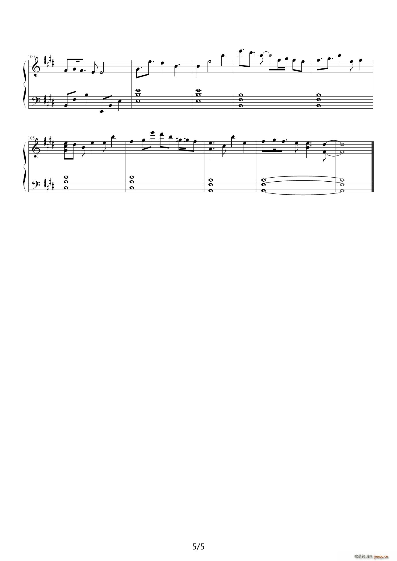 心拍数 0822 E调(钢琴谱)5