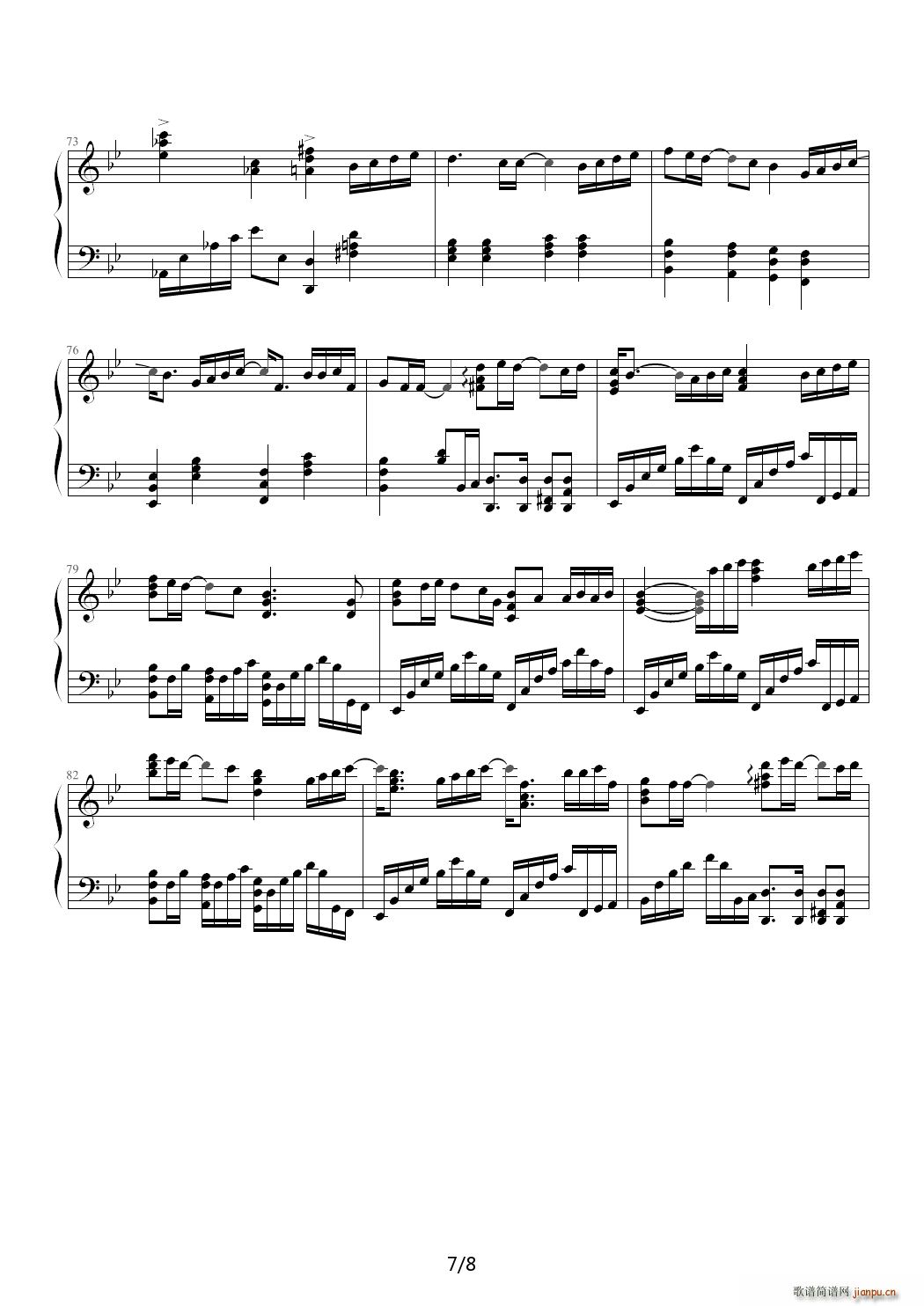 Garnet Crow 簸撙郡とで 动漫 名侦探柯南 片尾曲(钢琴谱)7