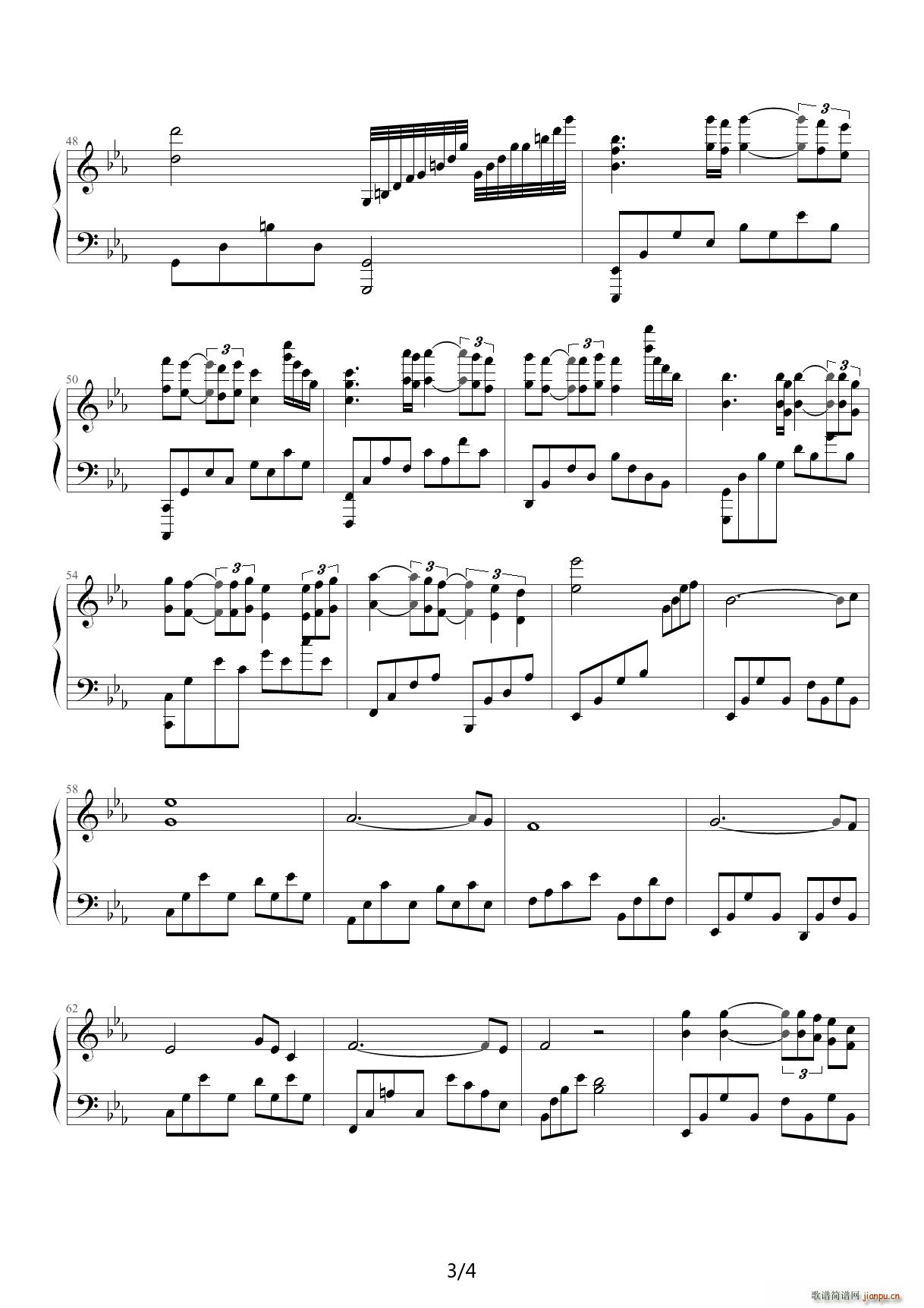 母亲的摇篮曲 D调(钢琴谱)3