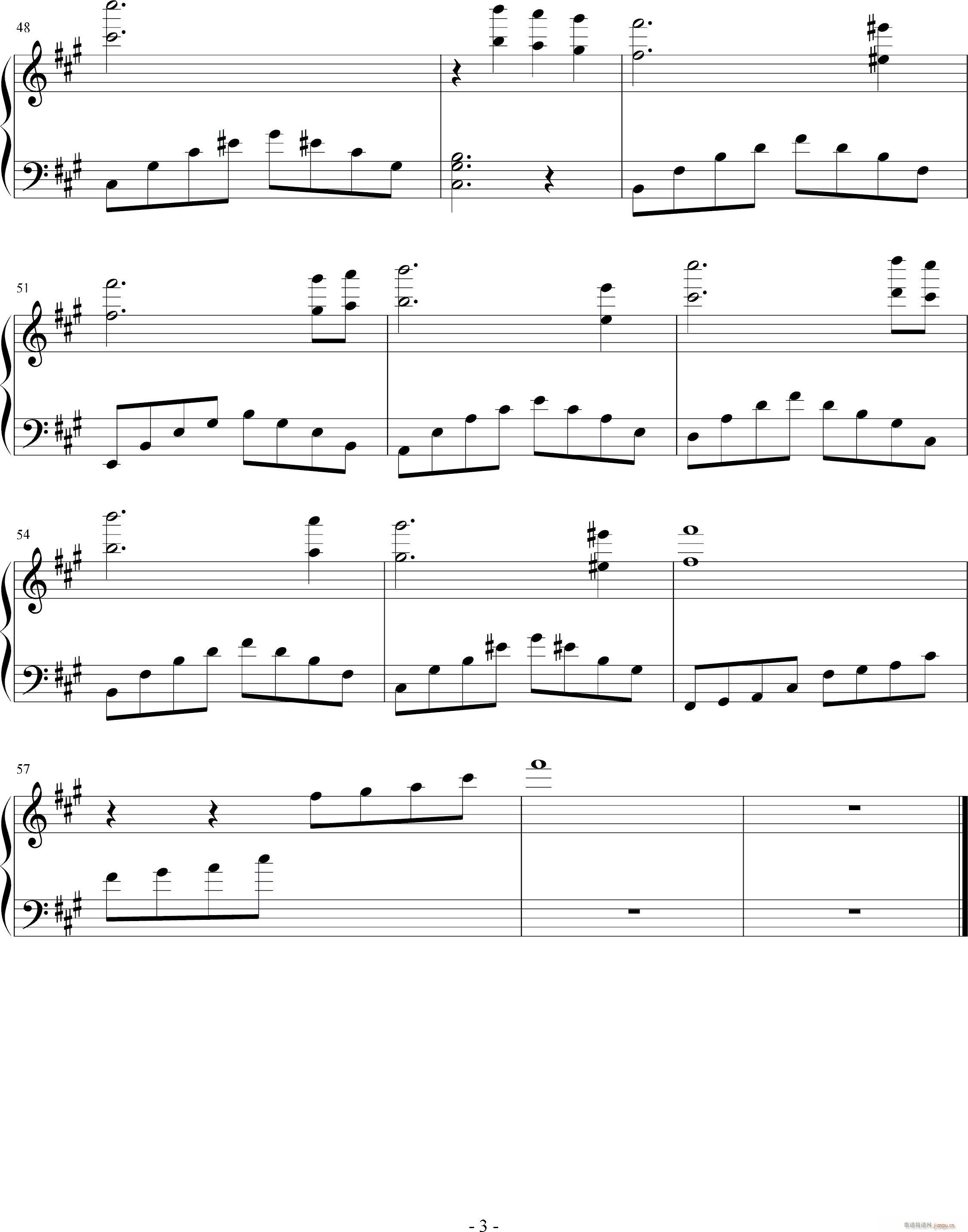 一颗仙人掌(钢琴谱)3