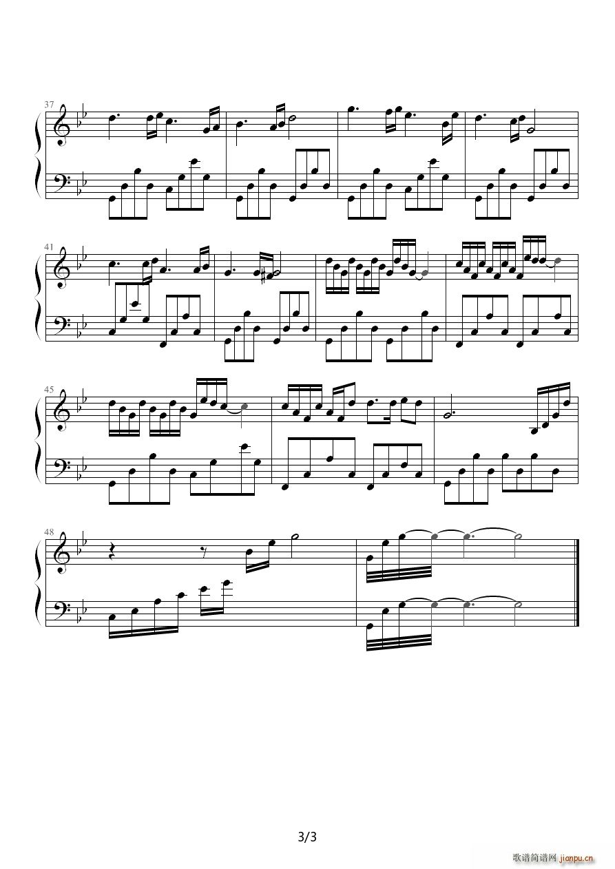 夜雪初积 琉璃易泣 降B调(钢琴谱)3