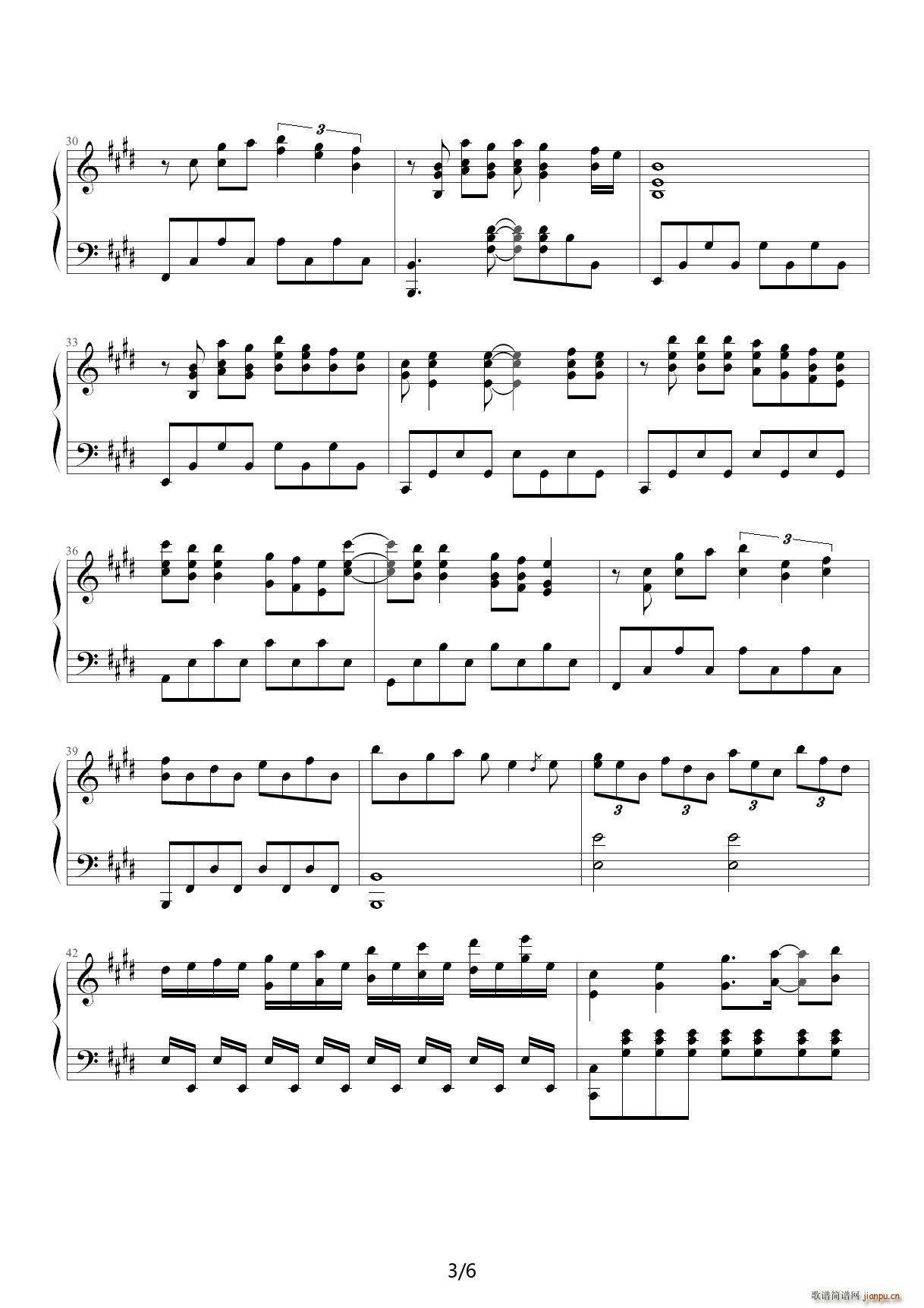 寂寞寂寞就好 E调(钢琴谱)3