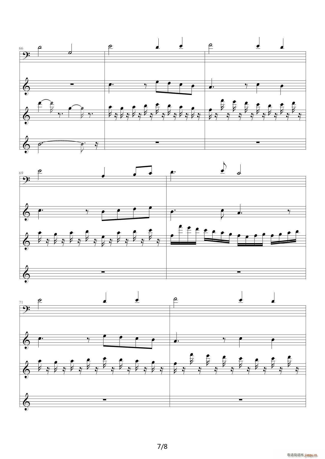 黄金太阳1大地图BGM C调(钢琴谱)7