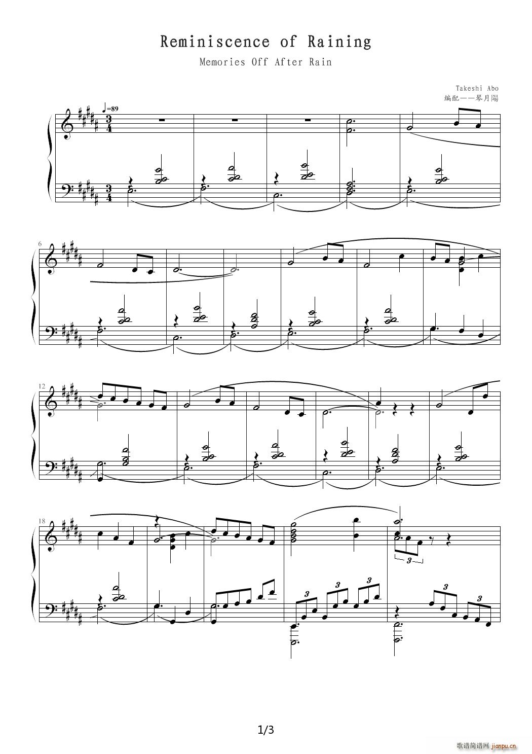 秋之回忆雨后Reminiscence of Raining B调(钢琴谱)1