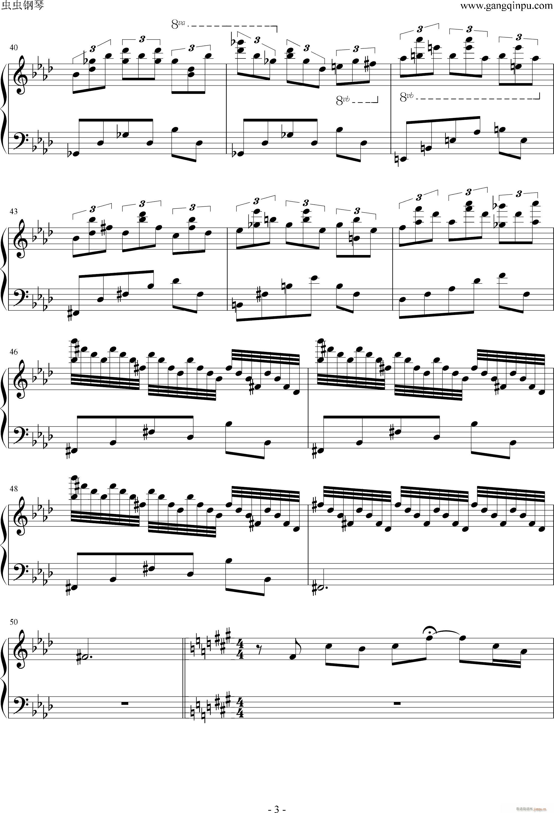 一夜千梦(钢琴谱)3