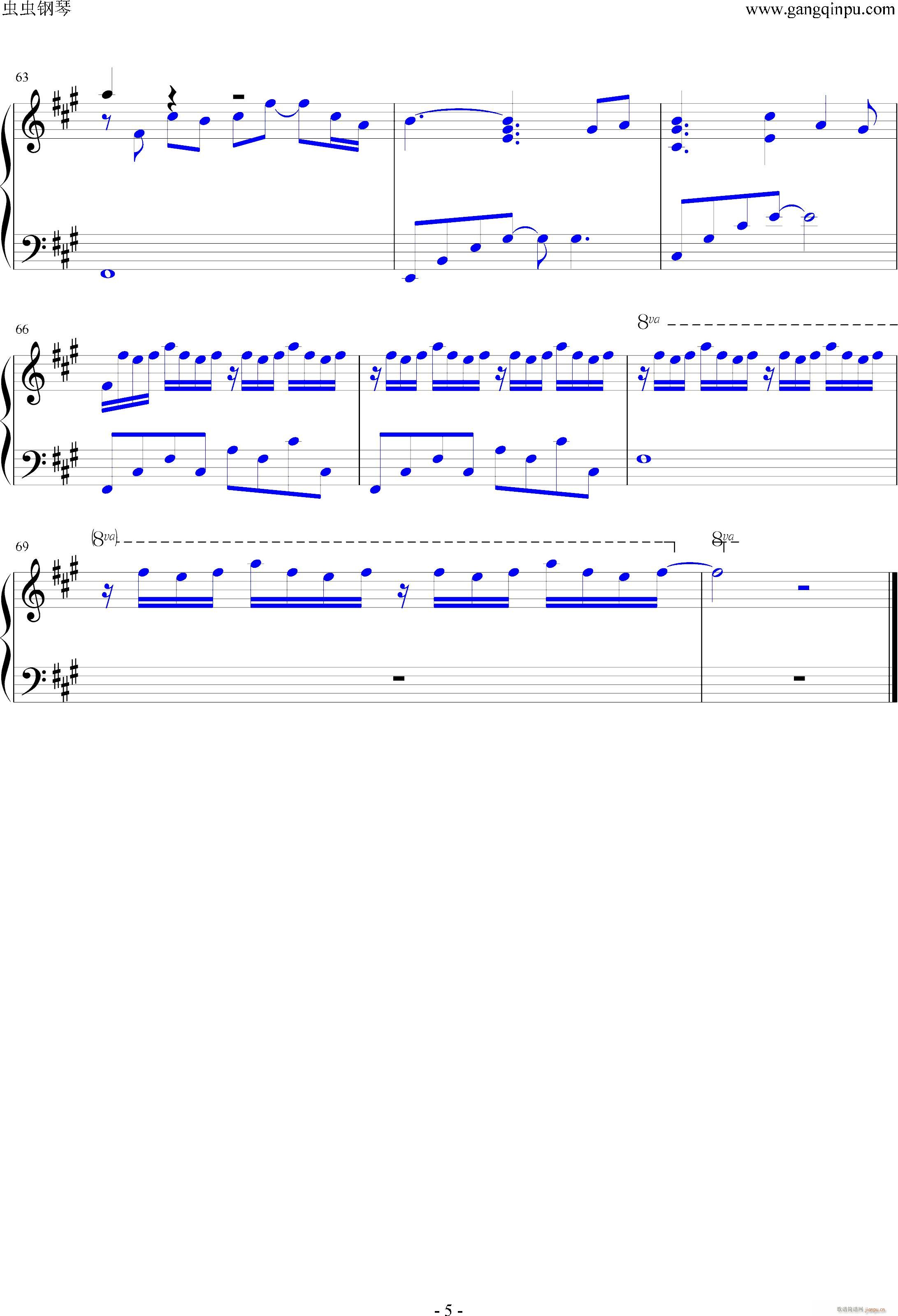 一夜千梦(钢琴谱)5