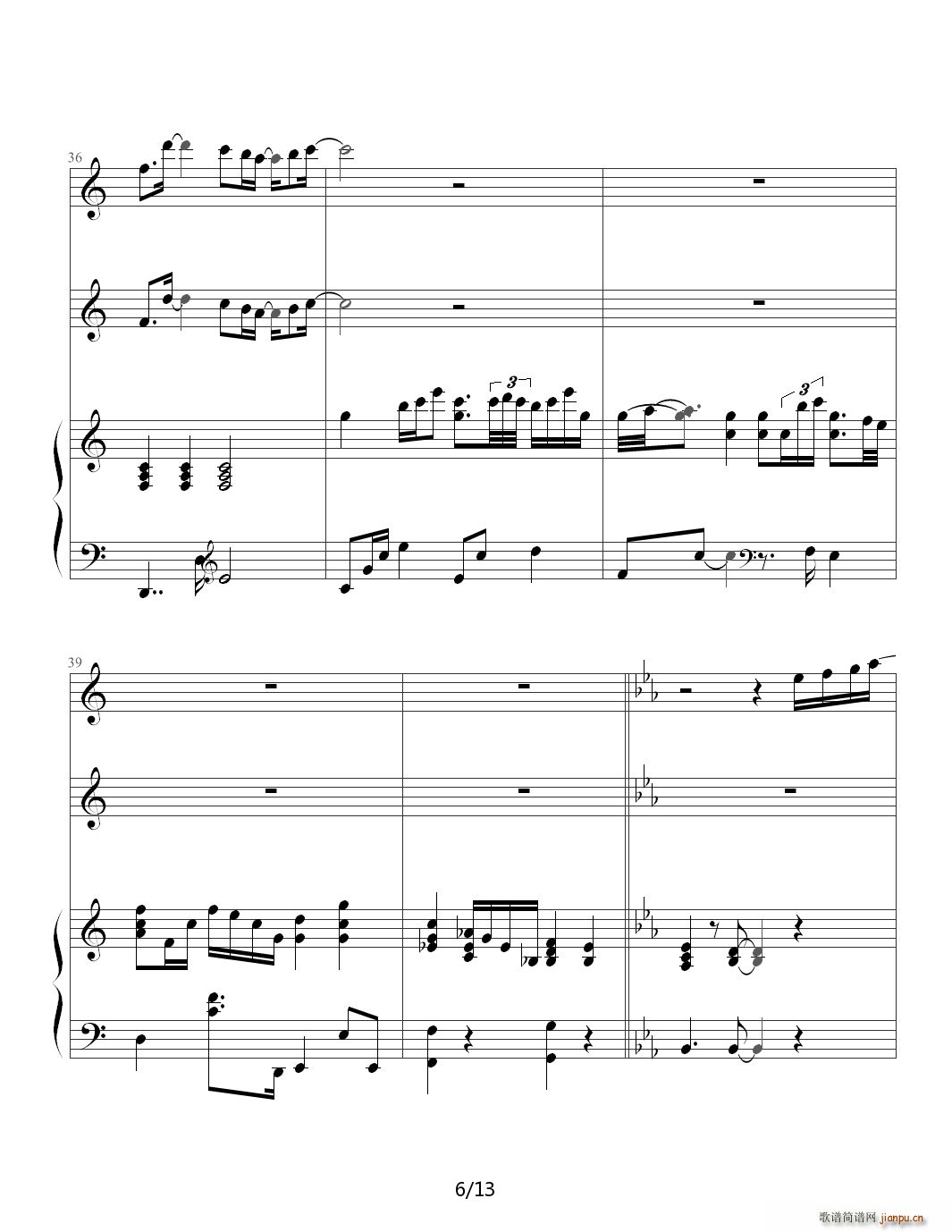 对你有感觉 伴奏版 光良 江美琪 降E调(钢琴谱)6