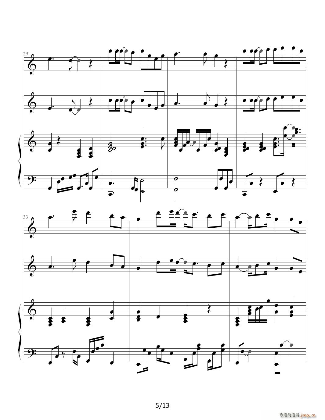 对你有感觉 伴奏版 光良 江美琪 降E调(钢琴谱)5