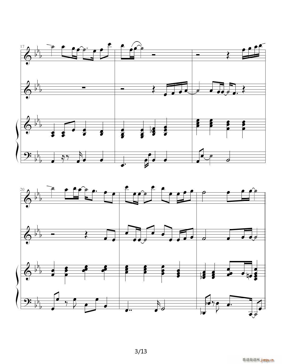 对你有感觉 伴奏版 光良 江美琪 降E调(钢琴谱)3