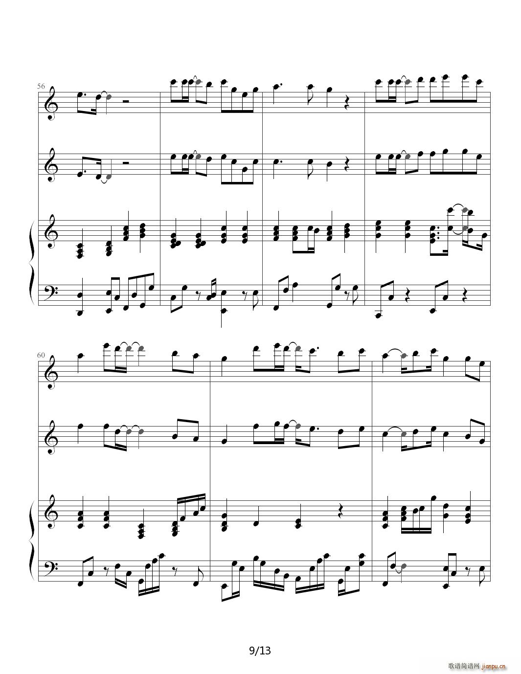 对你有感觉 伴奏版 光良 江美琪 降E调(钢琴谱)9