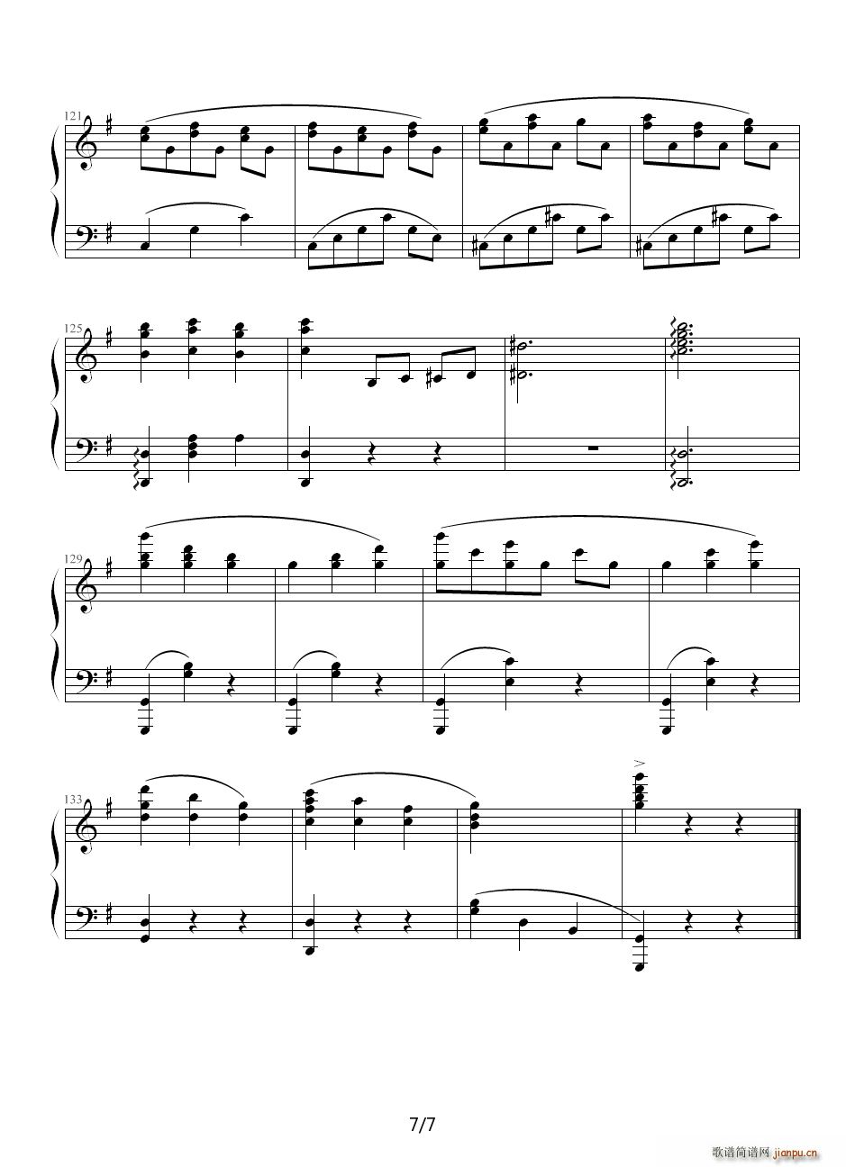 The Sound of Music 经典的钢琴曲 不下后悔(钢琴谱)7