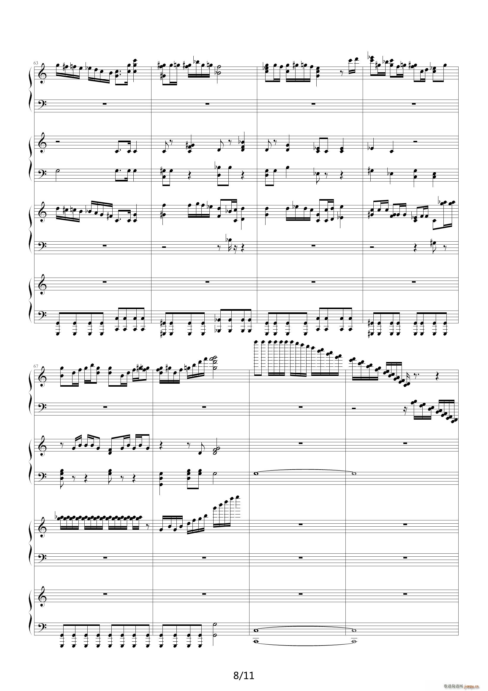 Fuego C调(钢琴谱)8