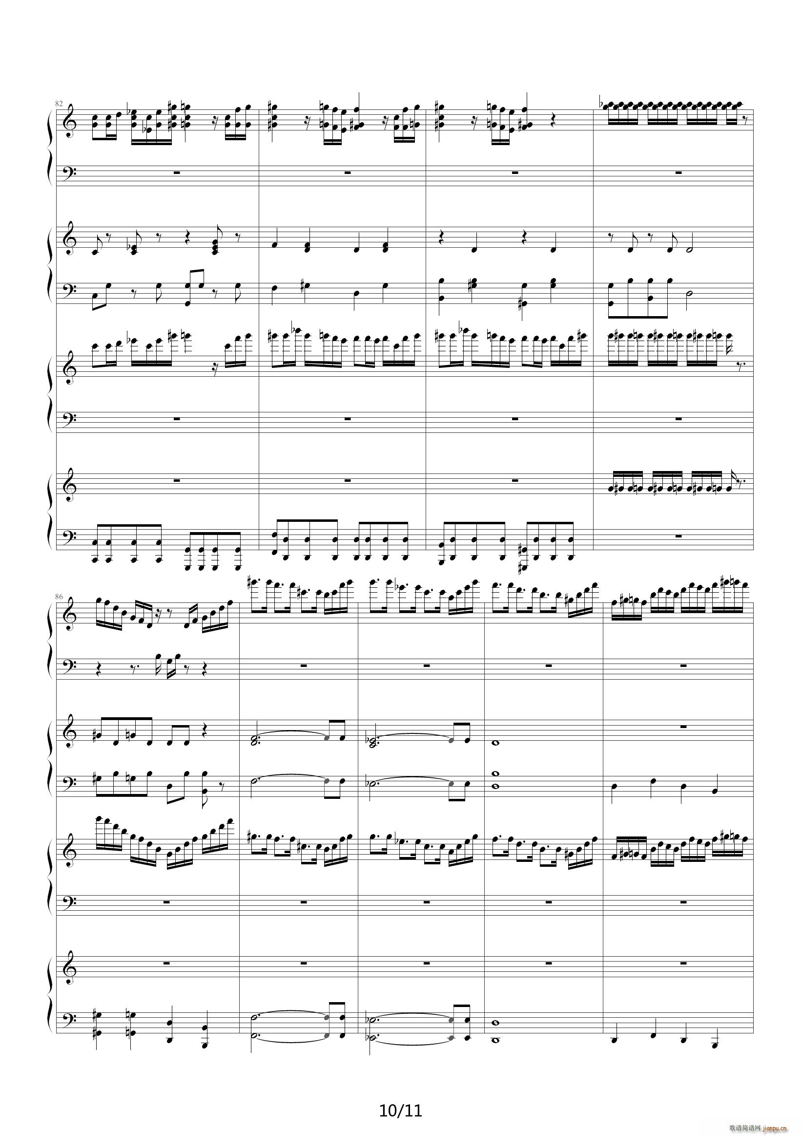 Fuego C调(钢琴谱)10