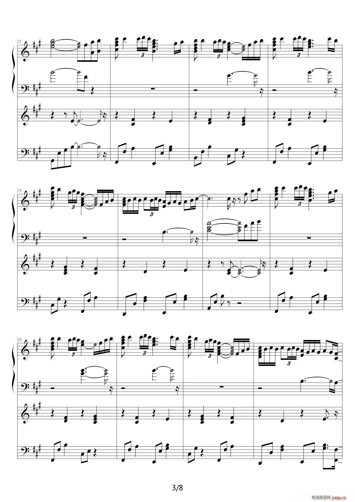 不能和你分手 还珠格格片尾曲 赵薇 A调(钢琴谱)3