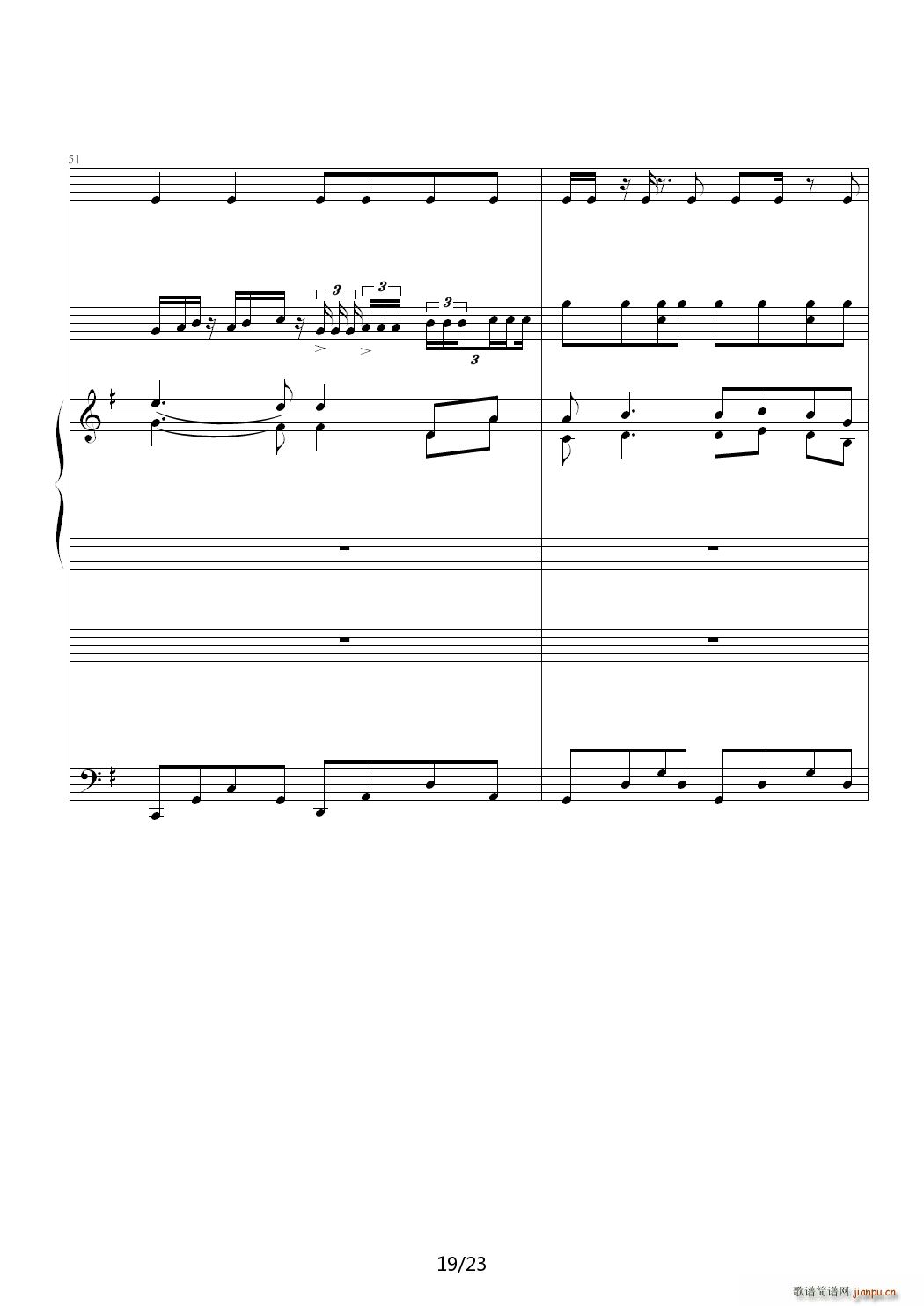 珊瑚海piano drums 爵士鼓(钢琴谱)19