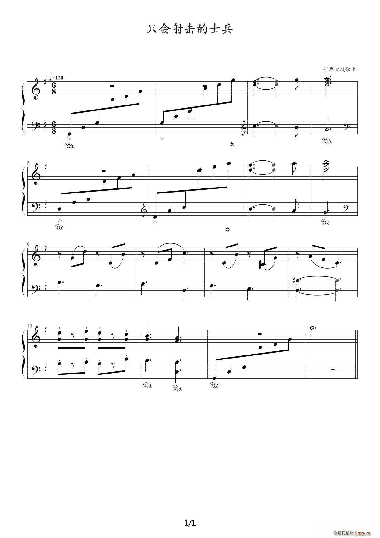 约翰 汤普森现代钢琴教程2 大汤2 36只会射击的士兵 G调(钢琴谱)1