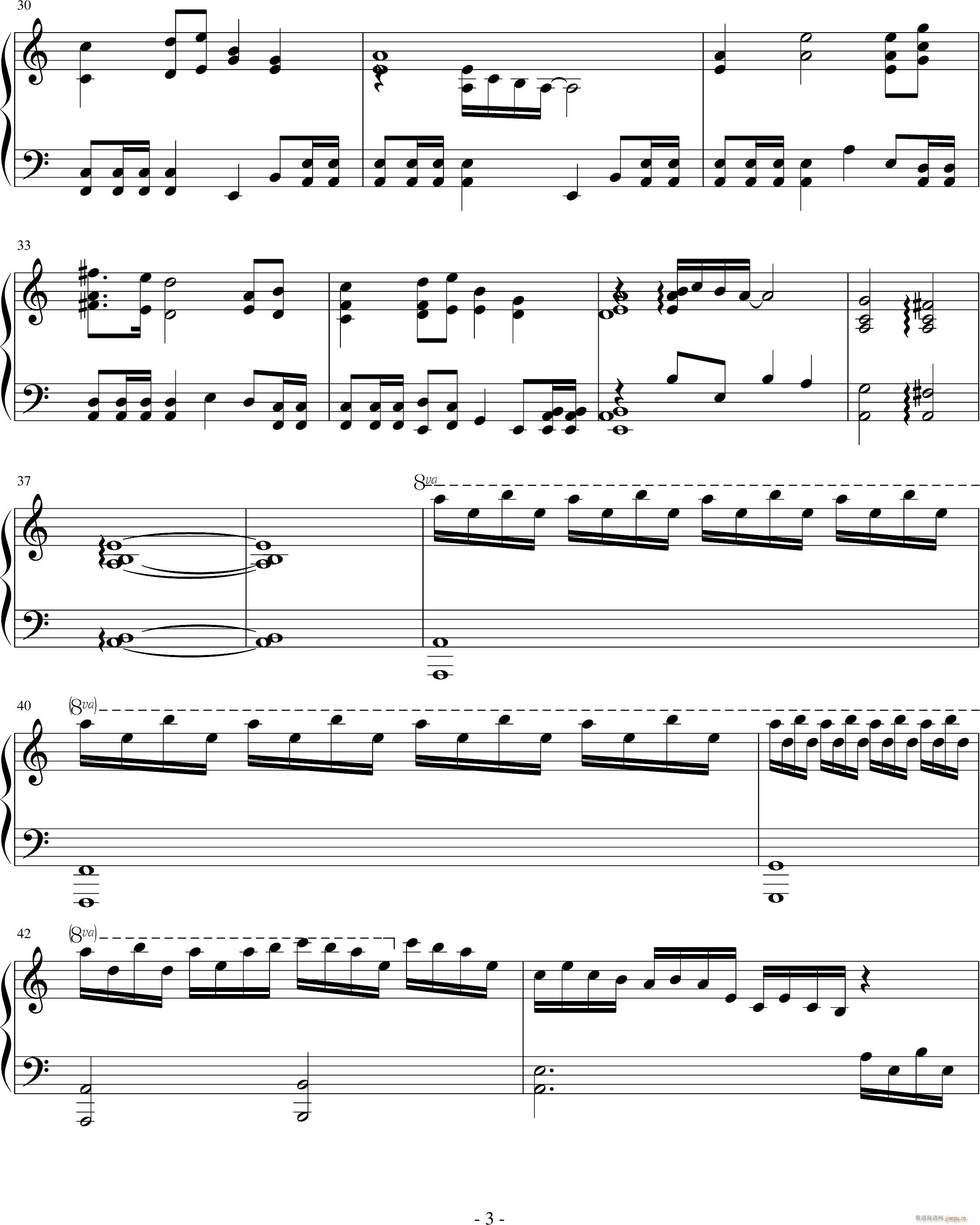 烟城 修改版(钢琴谱)3