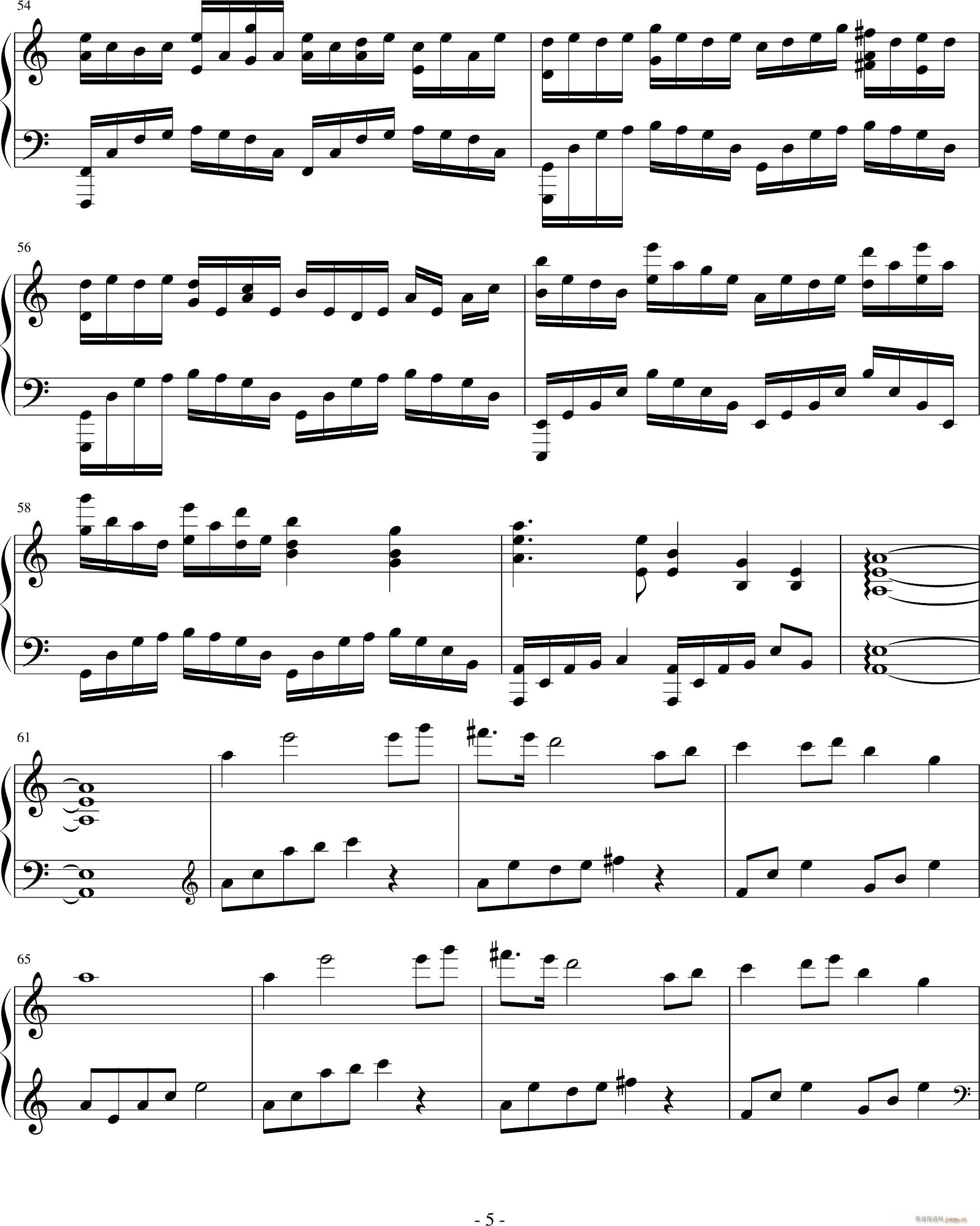 烟城 修改版(钢琴谱)5