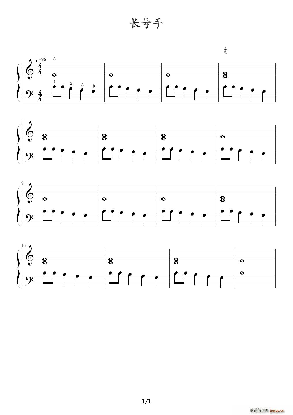 约翰 汤普森简易钢琴教程2 小汤2 04长号手 C调(钢琴谱)1