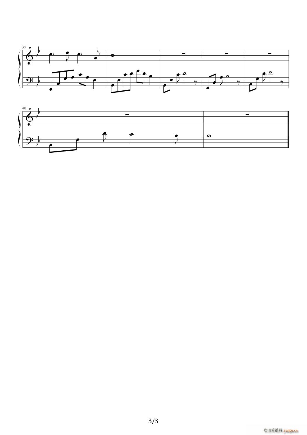 想 为这暑假哀悼 C调(钢琴谱)3