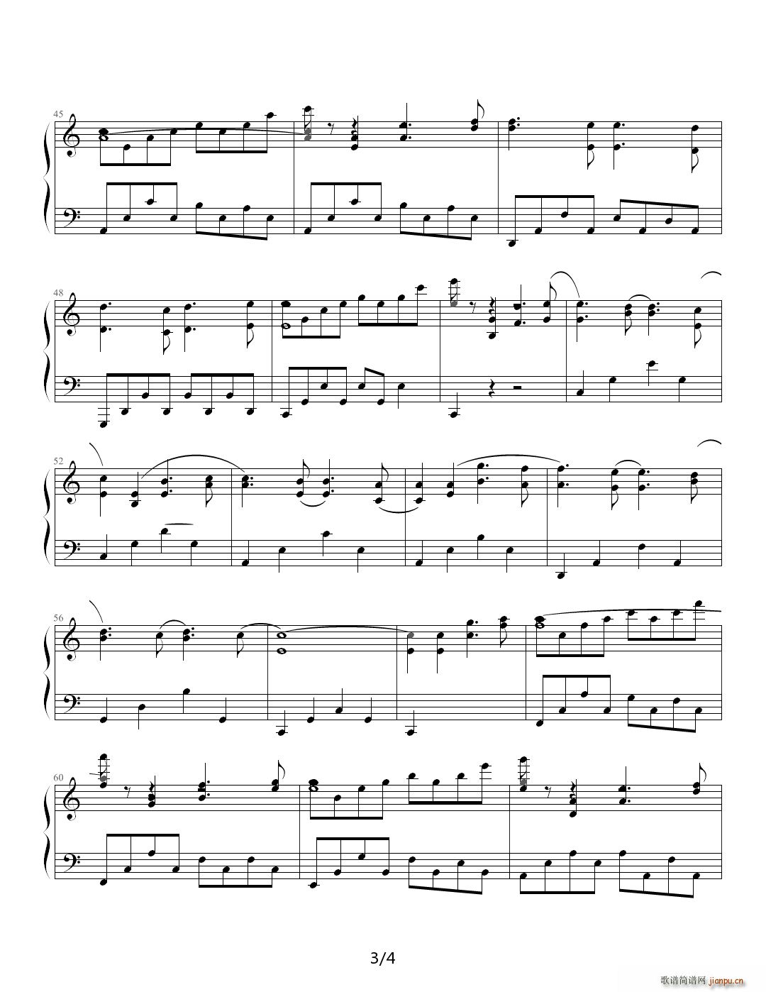 滨海的雨夜 C调(钢琴谱)3