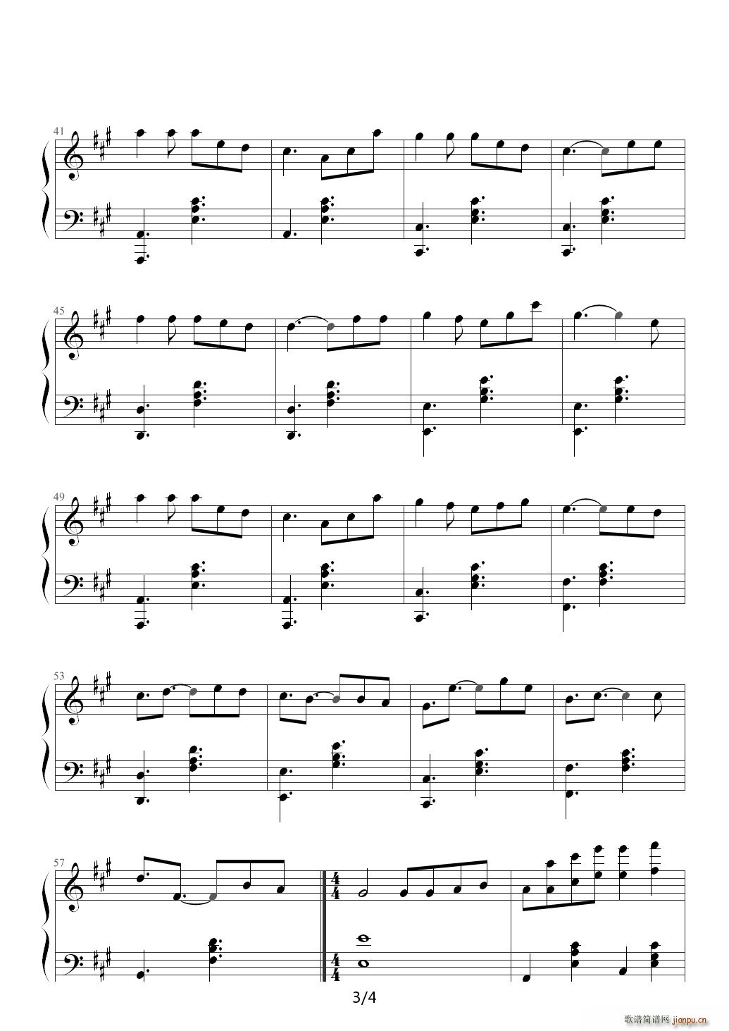 终身美丽 鸠玖版 A调(钢琴谱)3