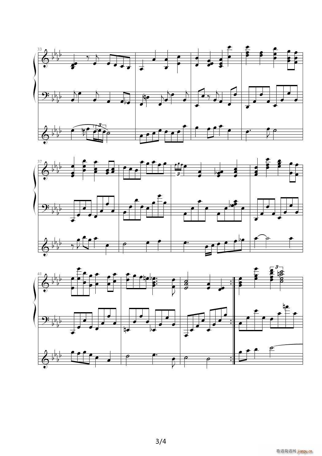 3 林中芳音 降A调(钢琴谱)3