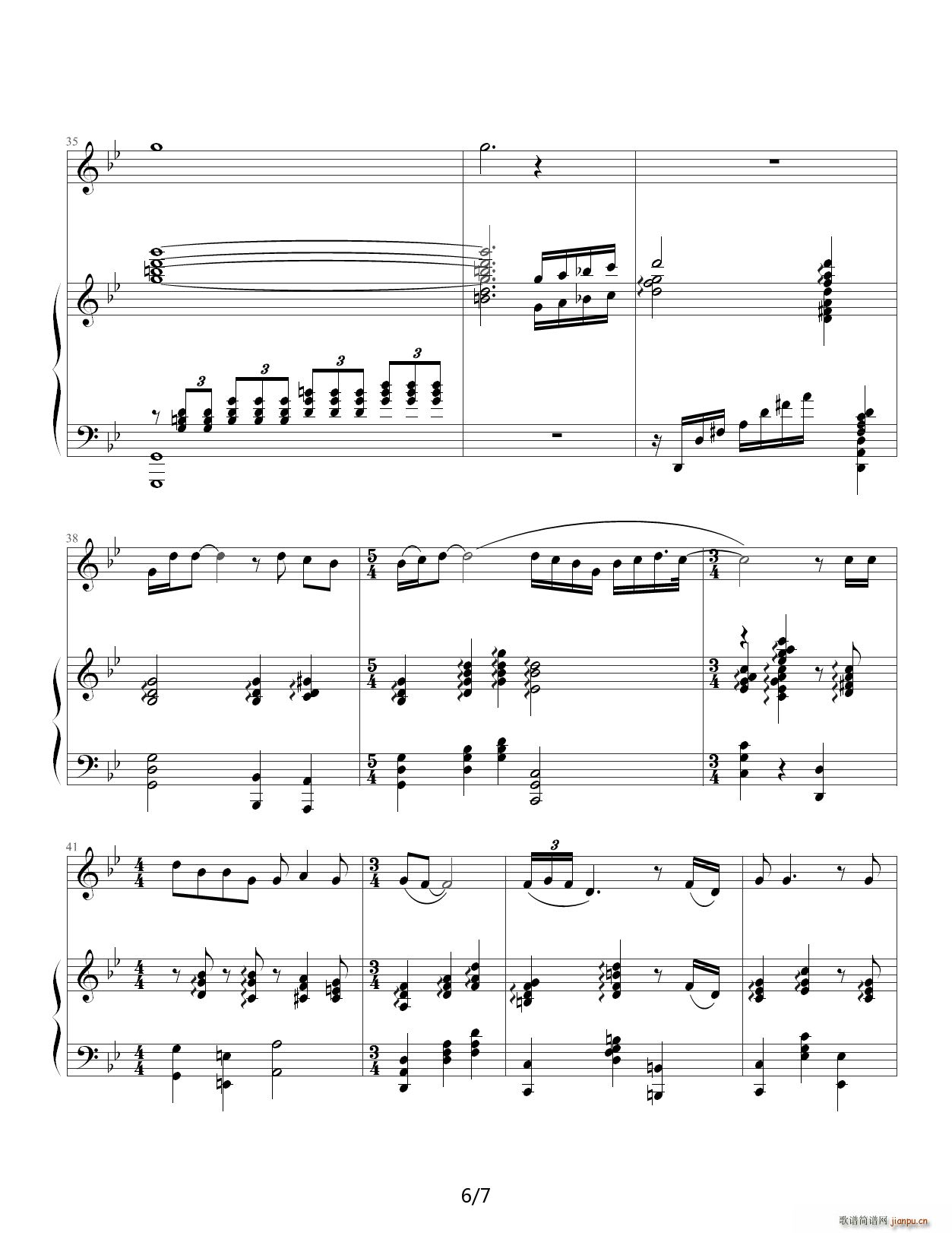 那就是我 降B调(钢琴谱)6