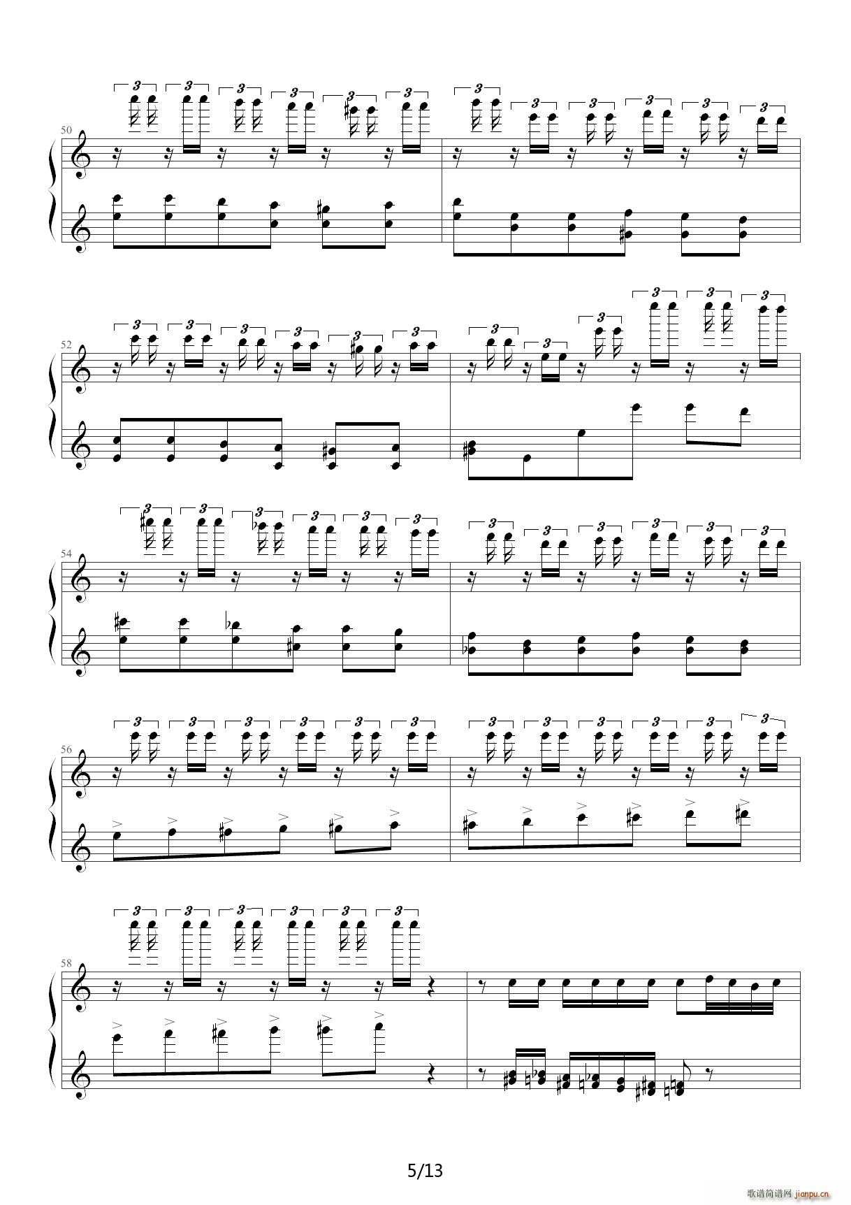 钟 祝路轩改简版(钢琴谱)5