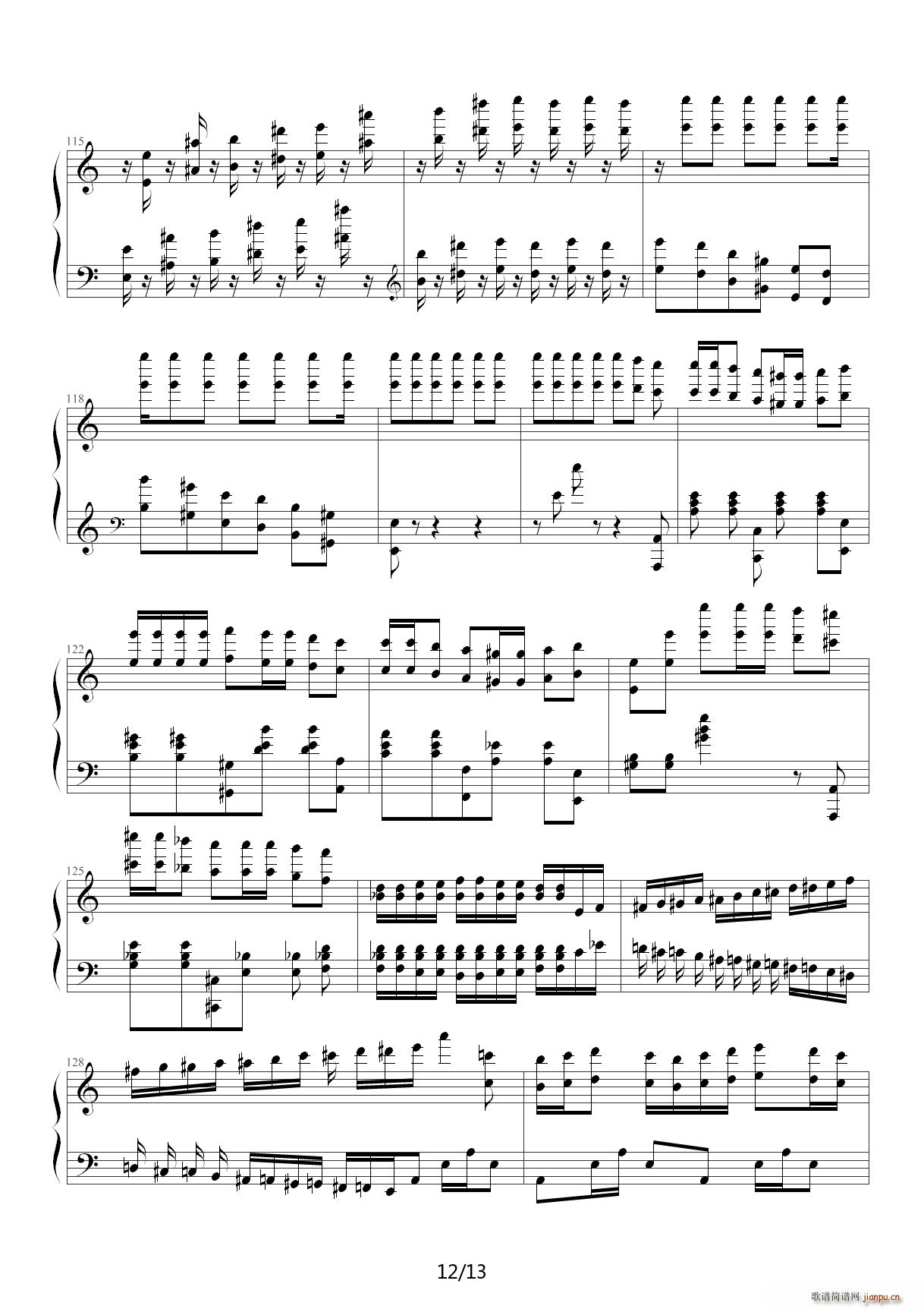 钟 祝路轩改简版(钢琴谱)12