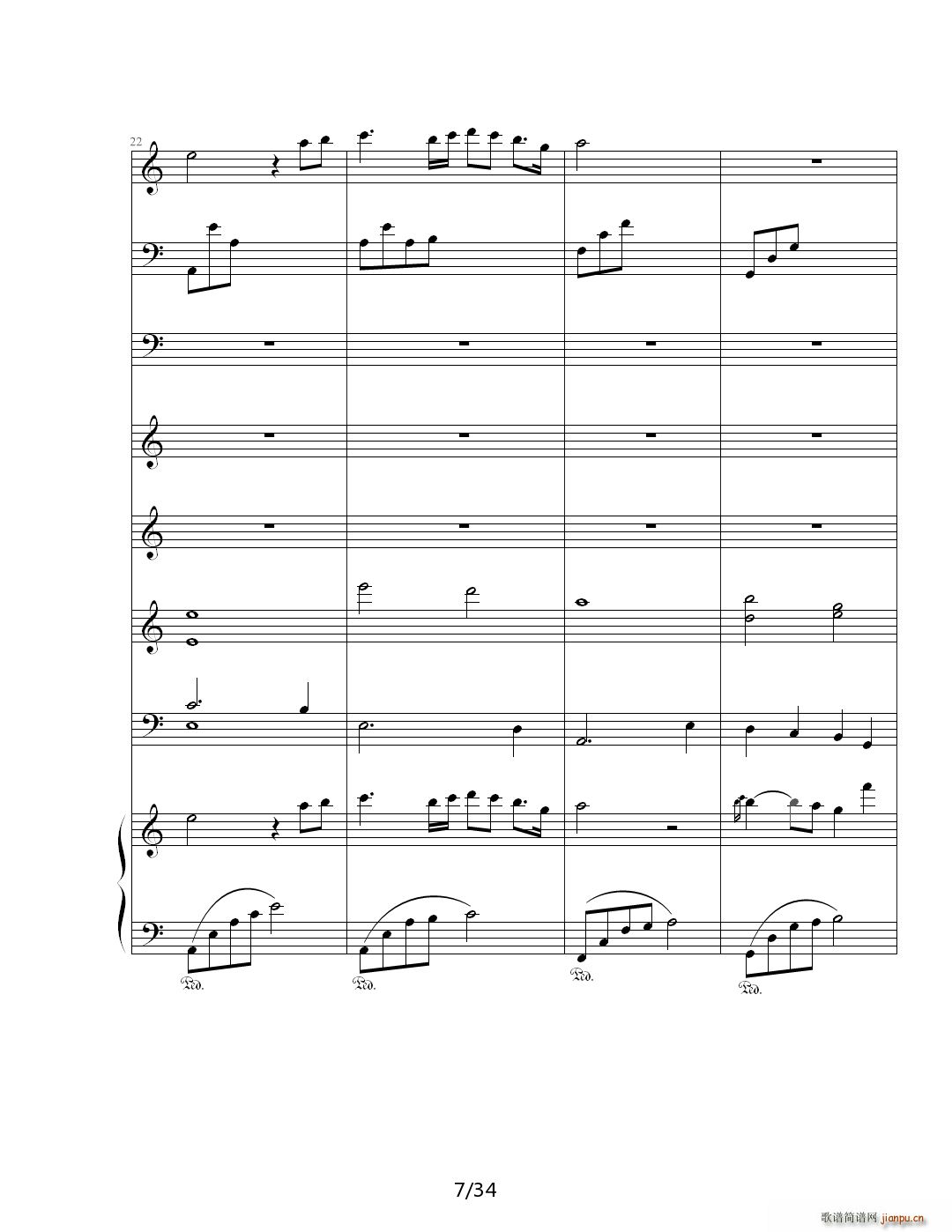 思念 降E调(钢琴谱)7