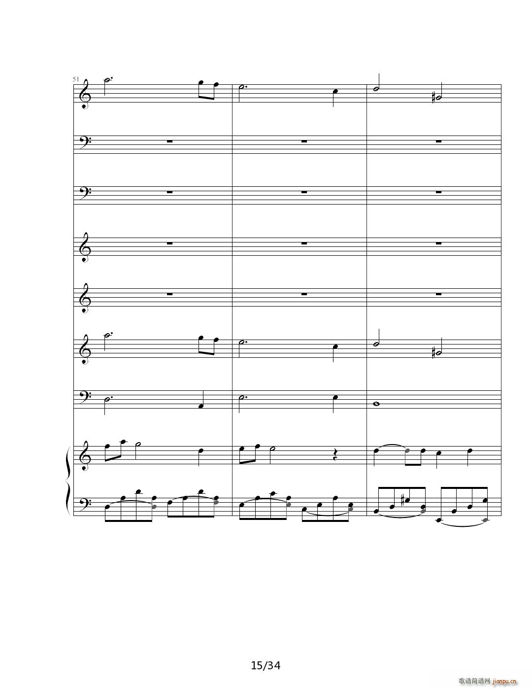 思念 降E调(钢琴谱)15