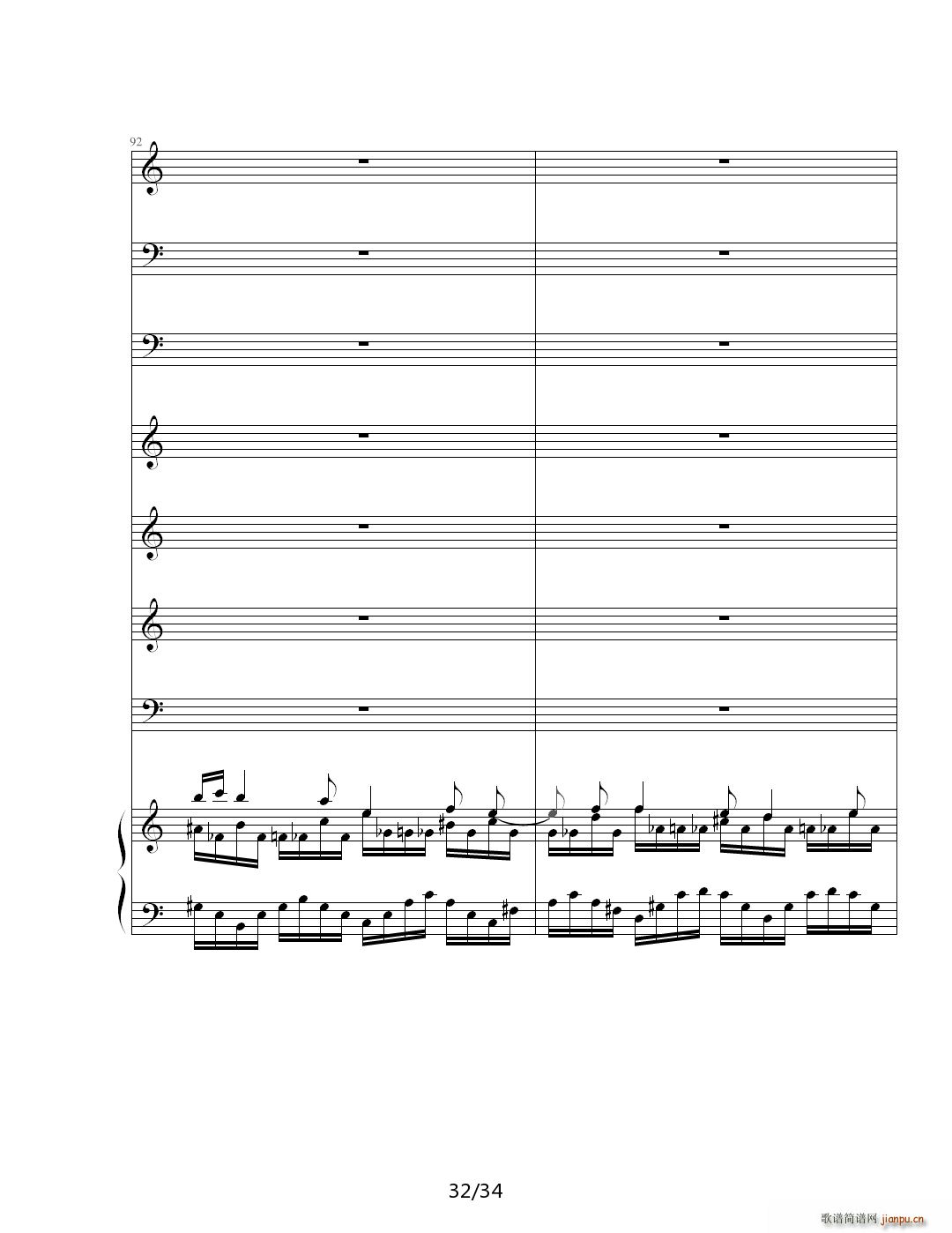 思念 降E调(钢琴谱)32