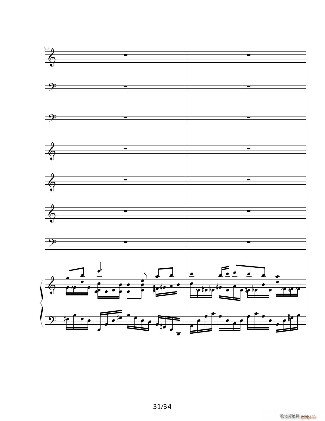 思念 降E调(钢琴谱)31