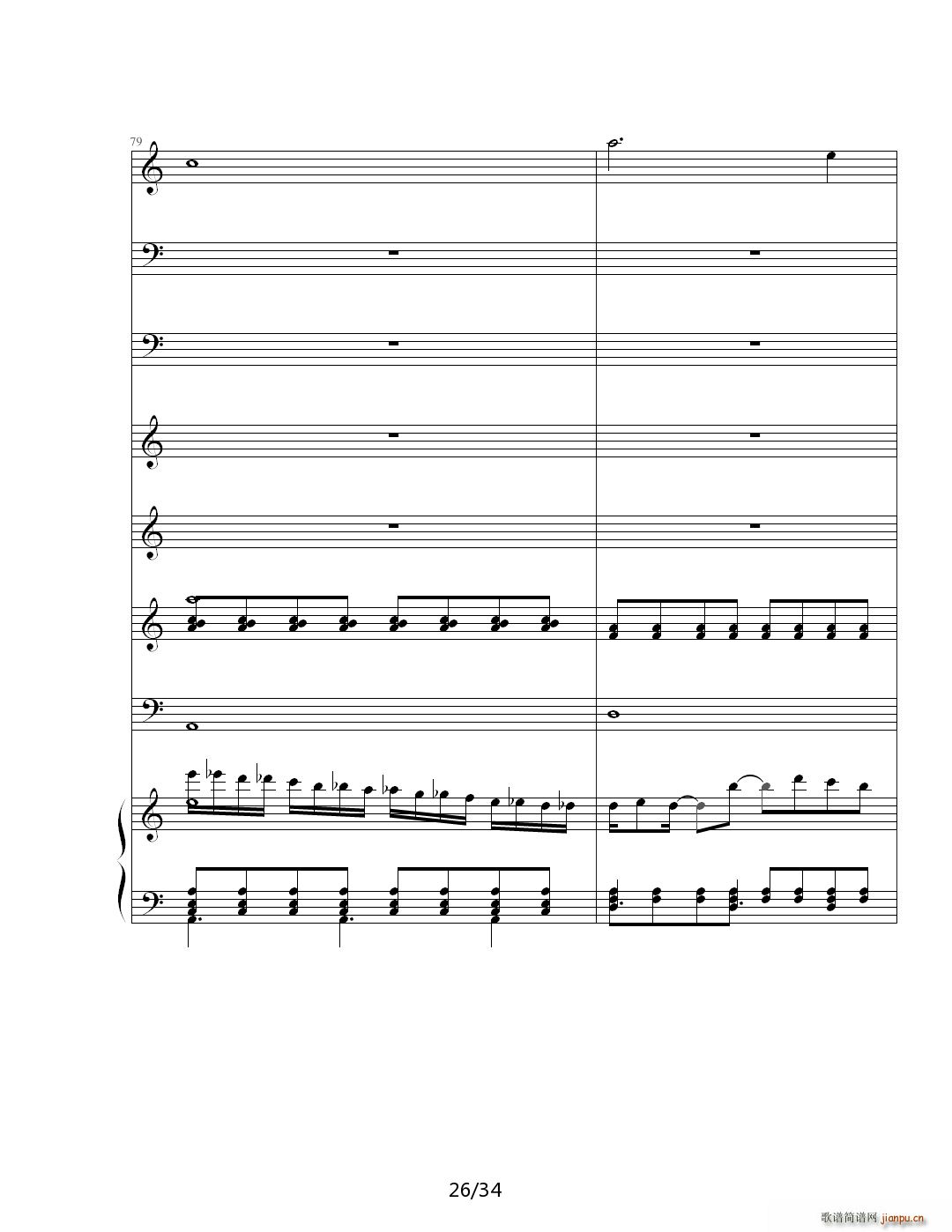 思念 降E调(钢琴谱)26