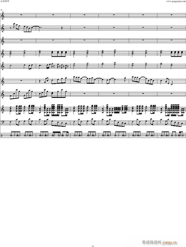 爸爸去哪儿 C大调(钢琴谱)8