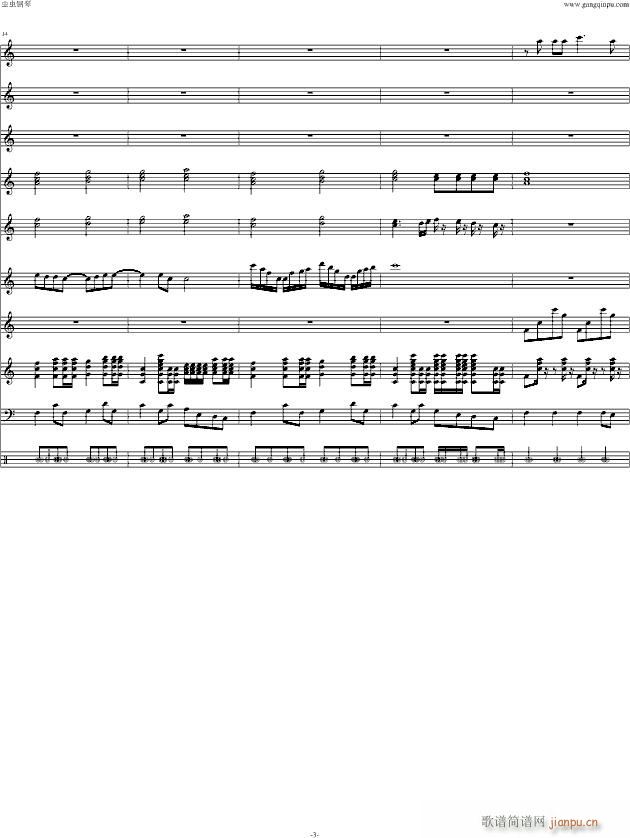 爸爸去哪儿 C大调(钢琴谱)3