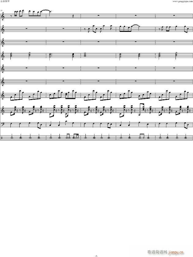 爸爸去哪儿 C大调(钢琴谱)5