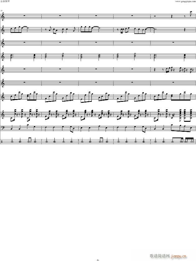 爸爸去哪儿 C大调(钢琴谱)6