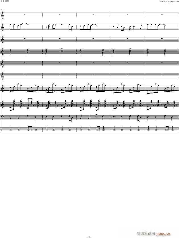 爸爸去哪儿 C大调(钢琴谱)10